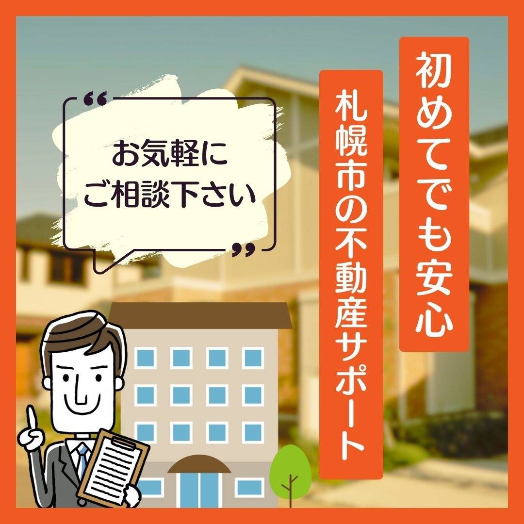 popup_banner