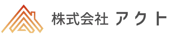 仲介でお困りの方は、是非弊社へ！